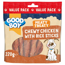 Good Boy Meaty Treaty Chewy Chicken with Rice Sticks 220g