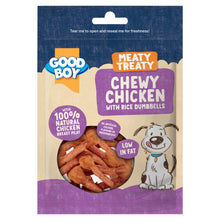 Good Boy Meaty Treaty Chewy Chicken with Rice Dumbbells 80g
