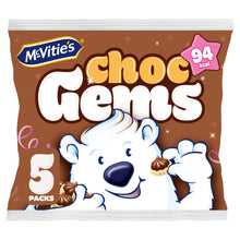 McVitie's Iced Gems Chocolate Multipack Biscuits 5 x 19g