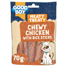 Good Boy Meaty Treaty Chewy Chicken with Rice Sticks 70g