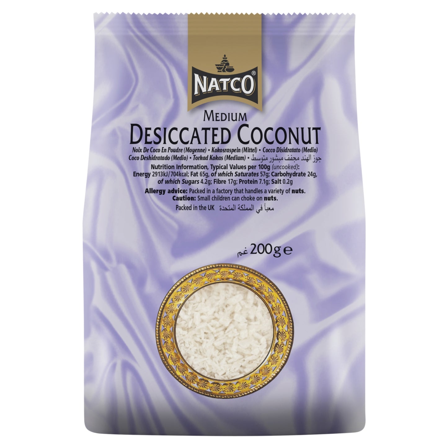 Natco Medium Desiccated Coconut 200g