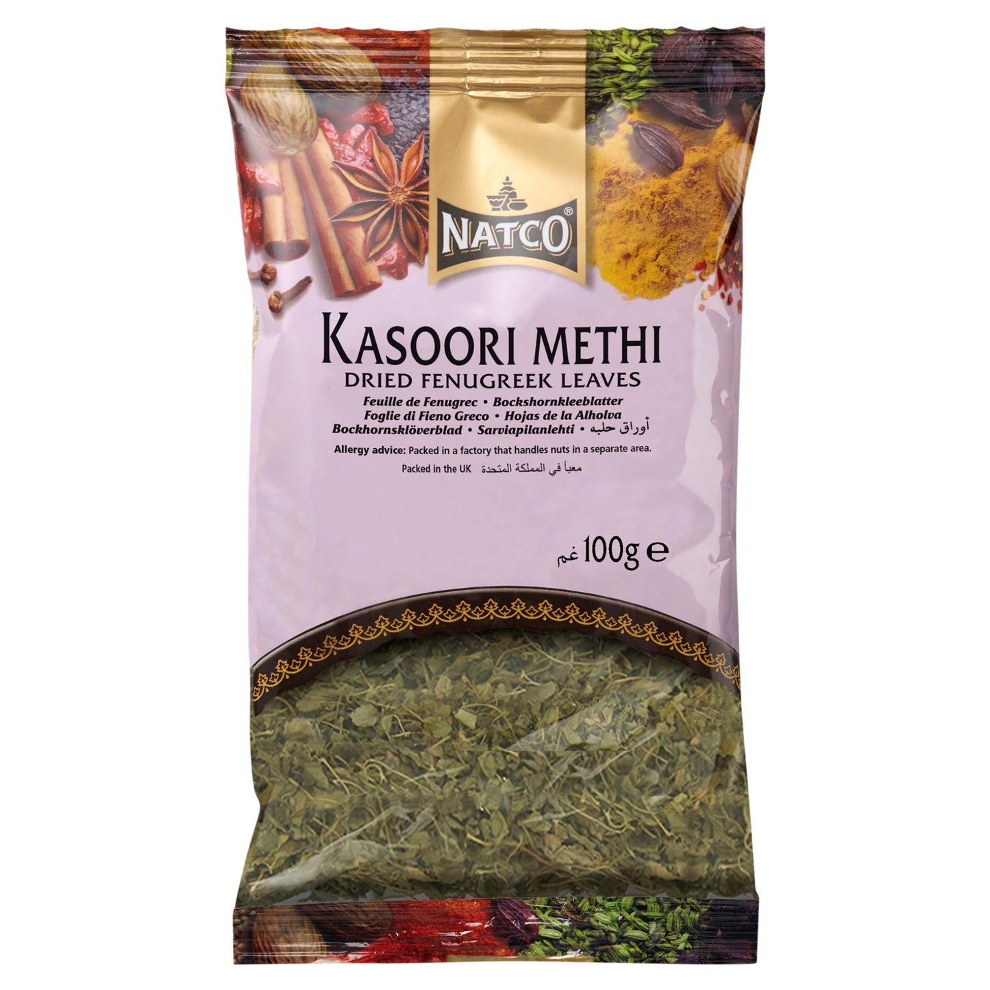 Natco Kasoori Methi 100g