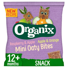 Organix Mini Oaty Bites Toddler Snacks Multipack 110g 12 months+