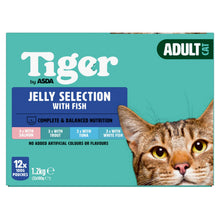 Tiger by ASDA Tiger Fish Selection in Jelly 1+ Years 12 x 100g (1.2kg)