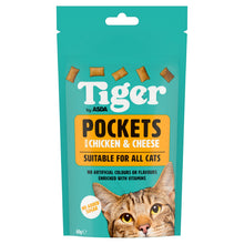 Tiger by ASDA Tiger Pockets with Chicken & Cheese 60g