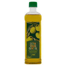 ASDA Extra Virgin Olive Oil 500ml