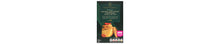 ASDA Exceptional by All-Butter Gouda, Sun-Dried Tomato & Chilli Bites 75g