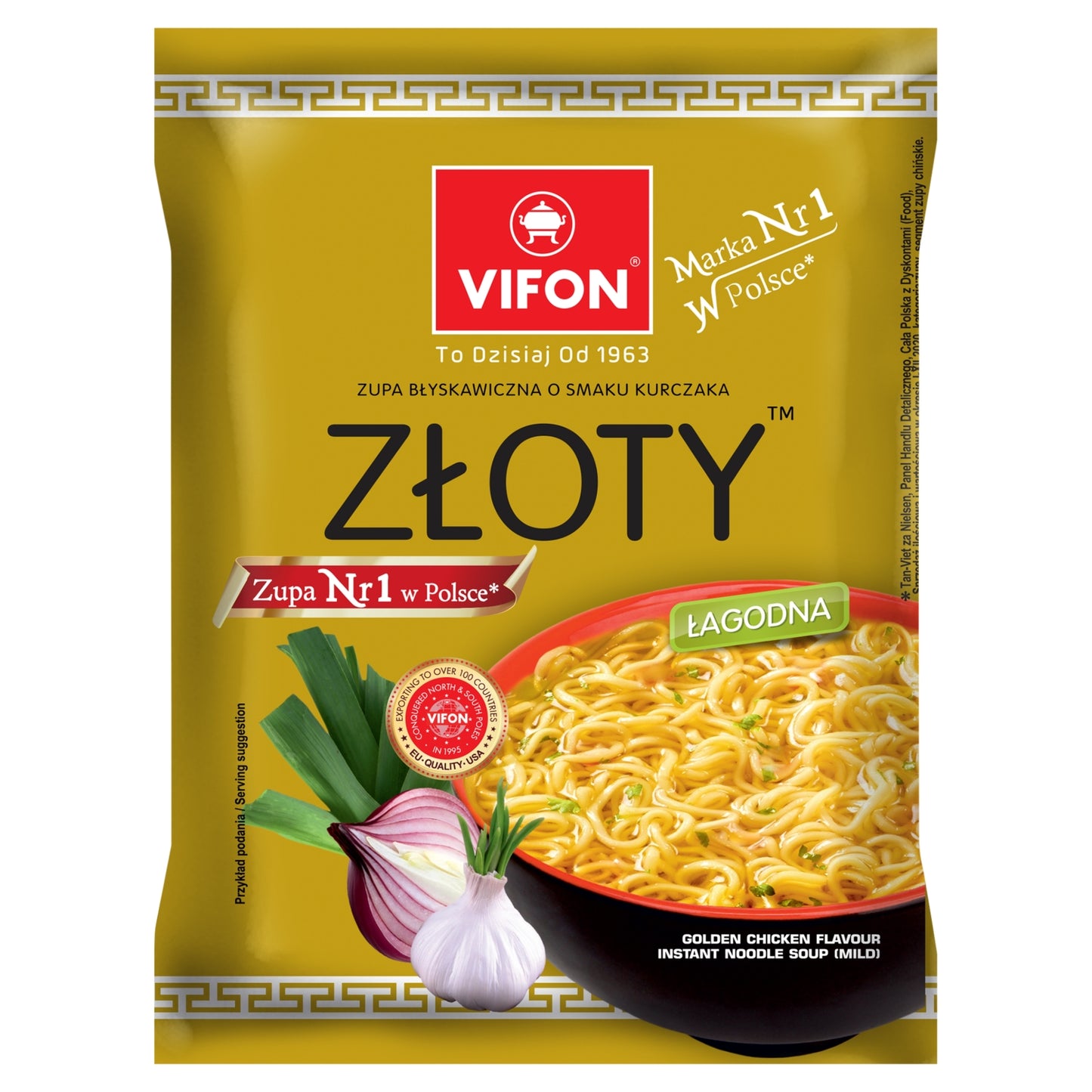 Vifon Golden Chicken Flavour Instant Noodle Soup 70g