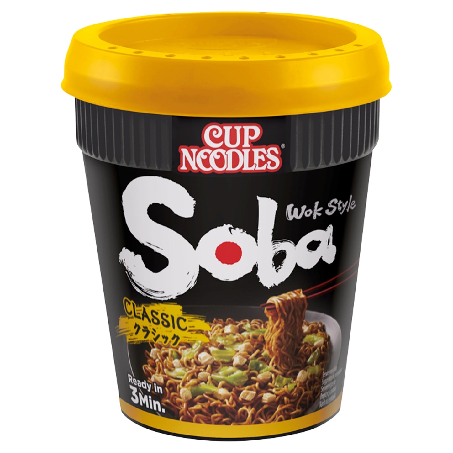 Nissin Nissin Soba Classic Instant Wok Style Noodles Pot 90g