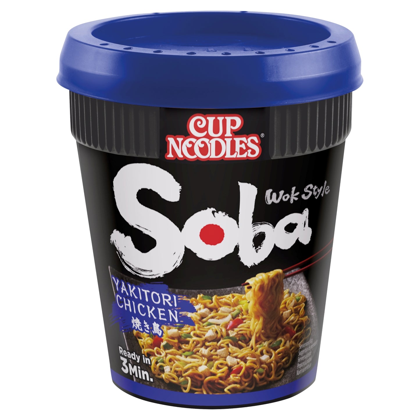 Nissin Nissin Soba Yakitori Chicken Instant Wok Style Noodles Pot 89g