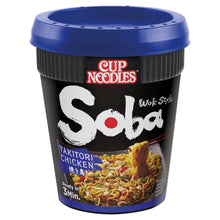 Nissin Nissin Soba Yakitori Chicken Instant Wok Style Noodles Pot 89g