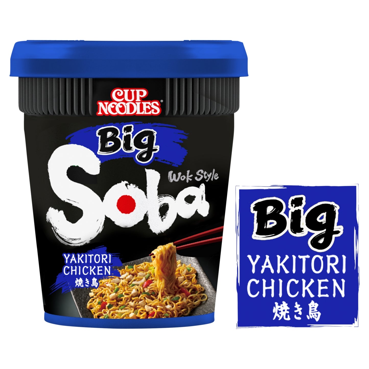 Nissin Nissin Soba Big Yakitori Chicken Instant Wok Style Noodles Pot 113g