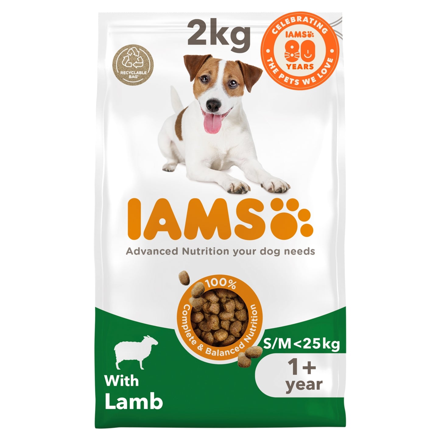 Iams Advanced Nutrition Adult Small Medium Dry Dog Food Lamb 2kg