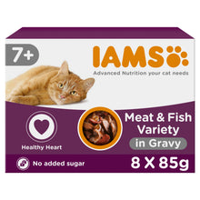Iams Advanced Nutrition Senior Wet Cat Food Meat & Fish Variety Mix in Gravy 8 x 85g