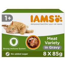 Iams Advanced Nutrition Adult Wet Cat Food Meat Variety Mix in Gravy 8 x 85g