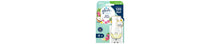 Glade Electric Scented Oil Plug In Holder & Refill Tropical Blossom 20ml