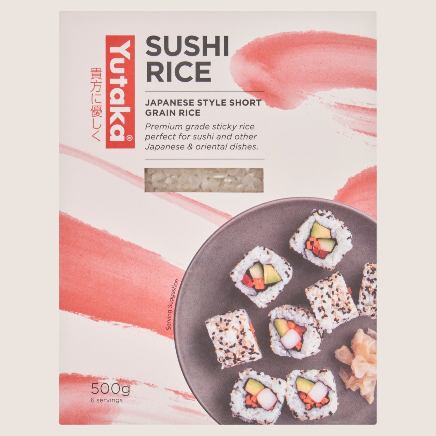 Yutaka Sushi Rice No Artificial Additives 500g
