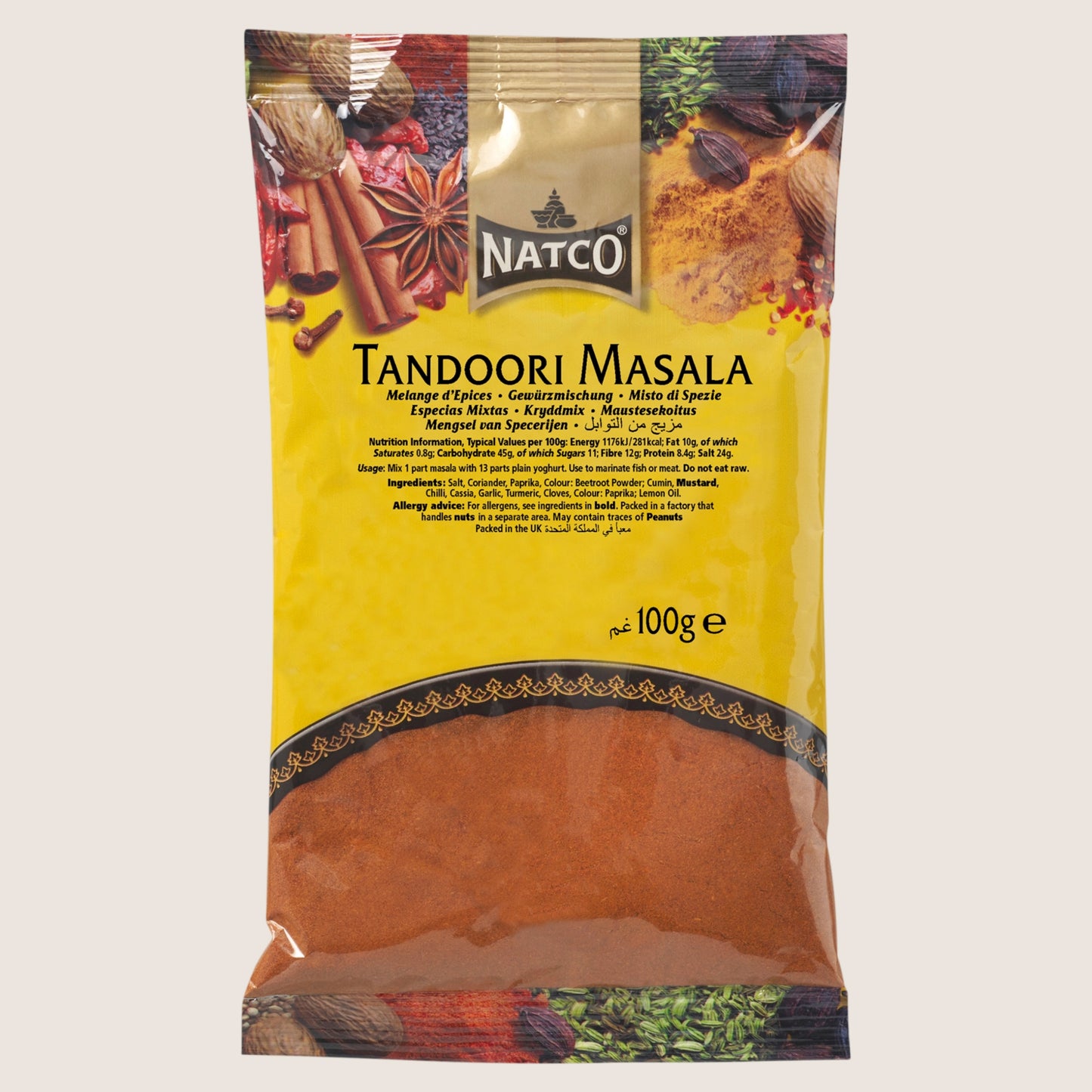 Natco Tandoori Masala No Artificial Additives 100g