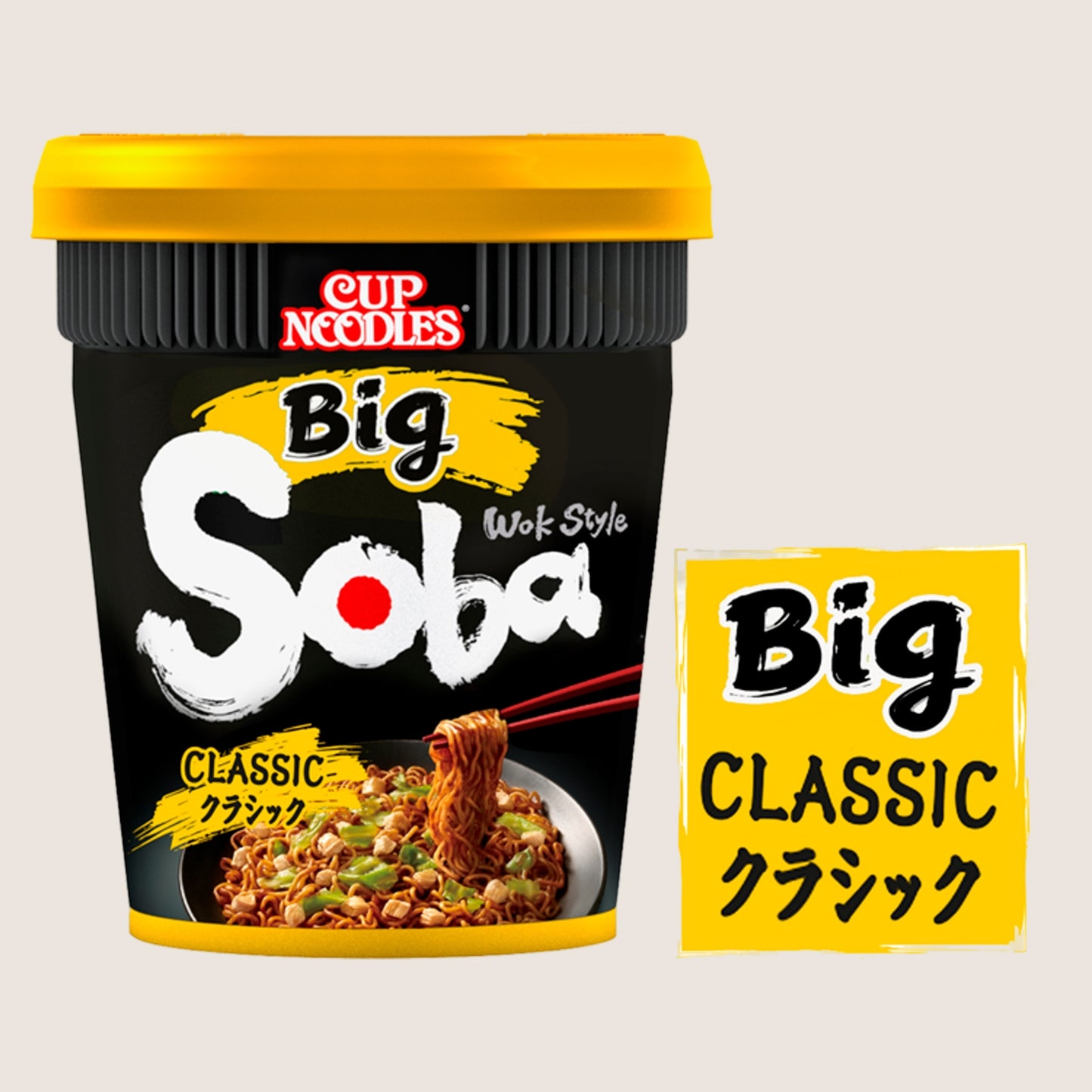 Nissin Soba Big Classic Instant Wok Style Noodles Pot Ready in Minutes 113g