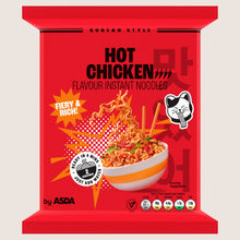 ASDA Hot Chicken Flavour Instant Noodles Vegan Friendly 100g
