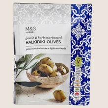 M&S Garlic And Herb Marinated Halkidiki Olives 70 g