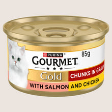 Gourmet Gold Chunks in Gravy Salmon and Chicken Wet Cat Food With Taurine 85g