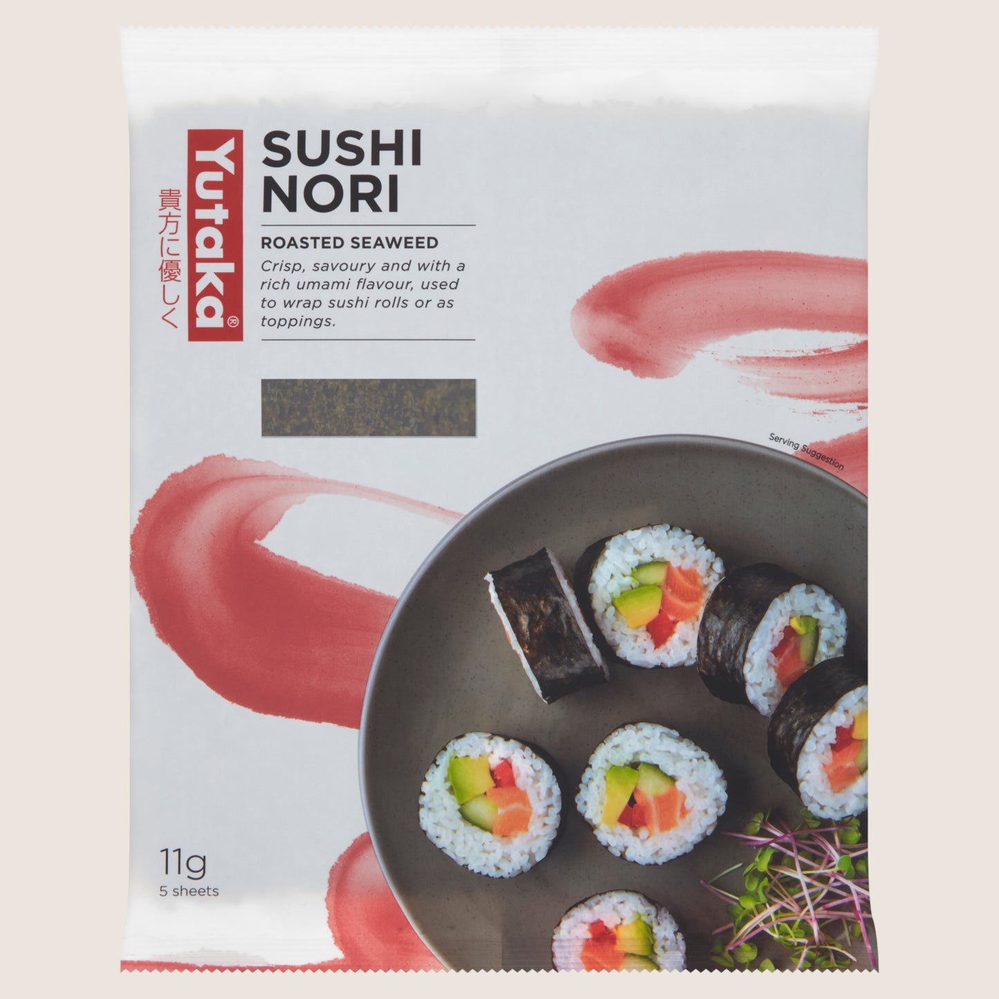 Yutaka Sushi Nori Roasted Seaweed 5 Sheets No Artificial Additives 11g
