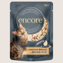 Encore Chicken Breast with Brown Rice in Broth Complete Nutrition 70g