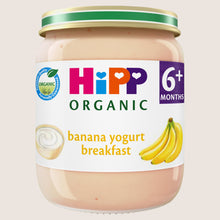 Hipp Organic Banana Yogurt Breakfast Baby Food Jar 6+ Months 125g