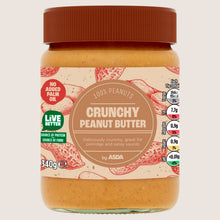 ASDA Crunchy Peanut Butter 340g