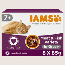 Iams Advanced Nutrition Senior Wet Cat Food Meat & Fish Variety Mix in Gravy Complete Nutrition 8 x 85g