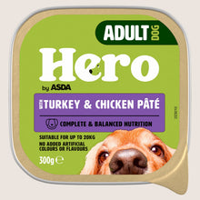 Hero by ASDA Hero Adult Dog with Turkey & Chicken Pâte Complete Nutrition 300g