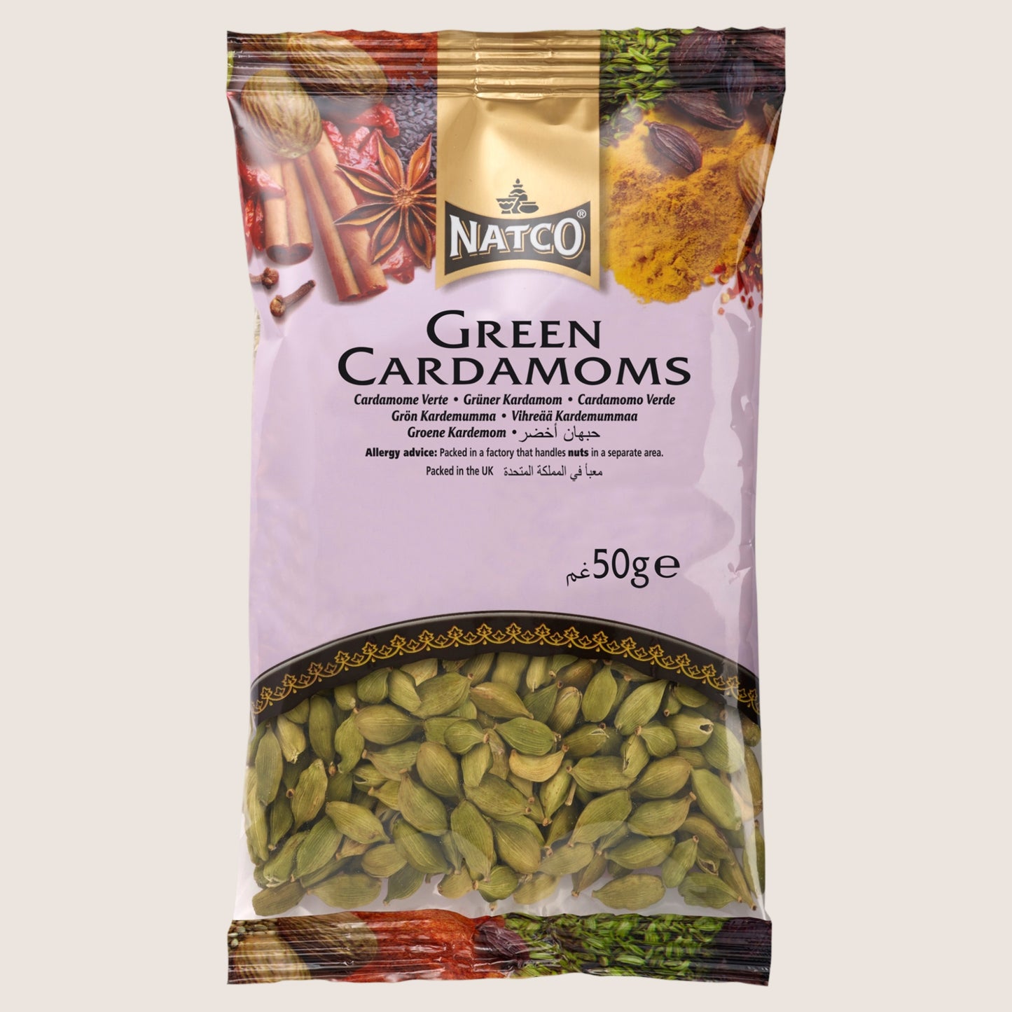 Natco Green Cardamoms Multipack 50g
