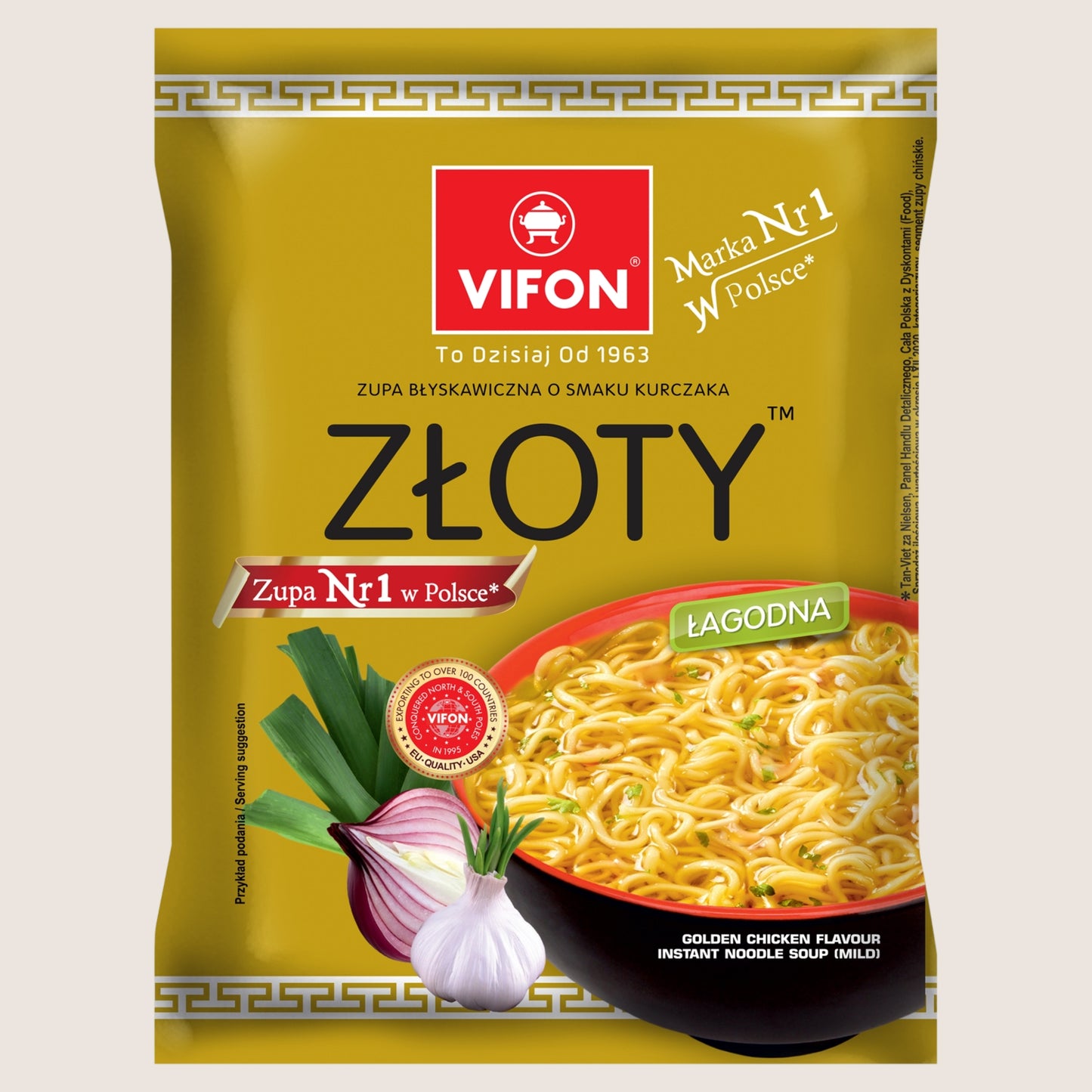 Vifon Golden Chicken Flavour Instant Noodle Soup Ready in Minutes 70g
