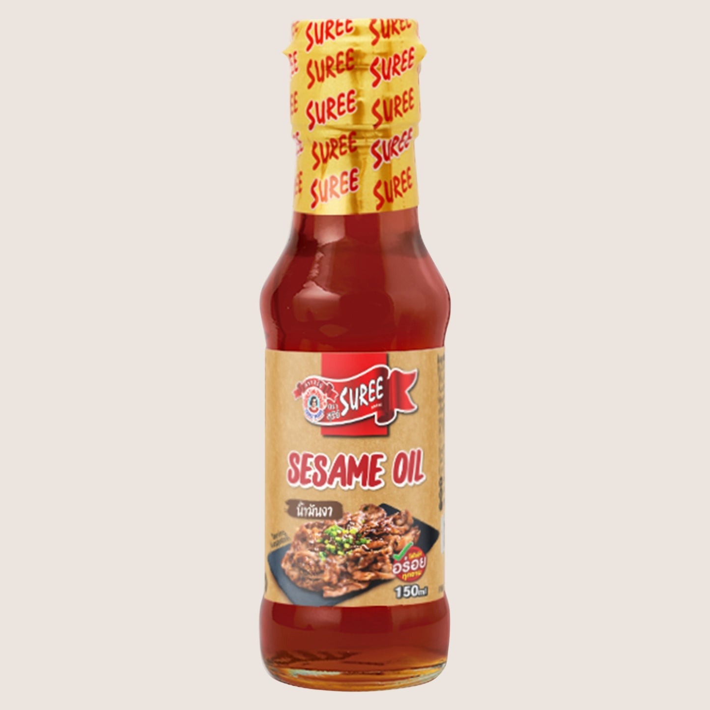 Suree Sesame Oil Halal Certified 150ml