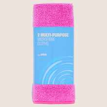 ASDA 2 Multi-Purpose Microfibre Cloths