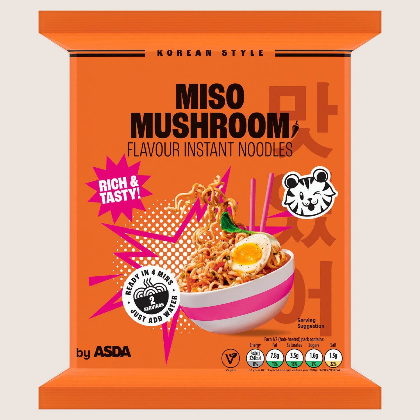 ASDA Miso Mushroom Flavour Instant Noodles Vegan Friendly 100g