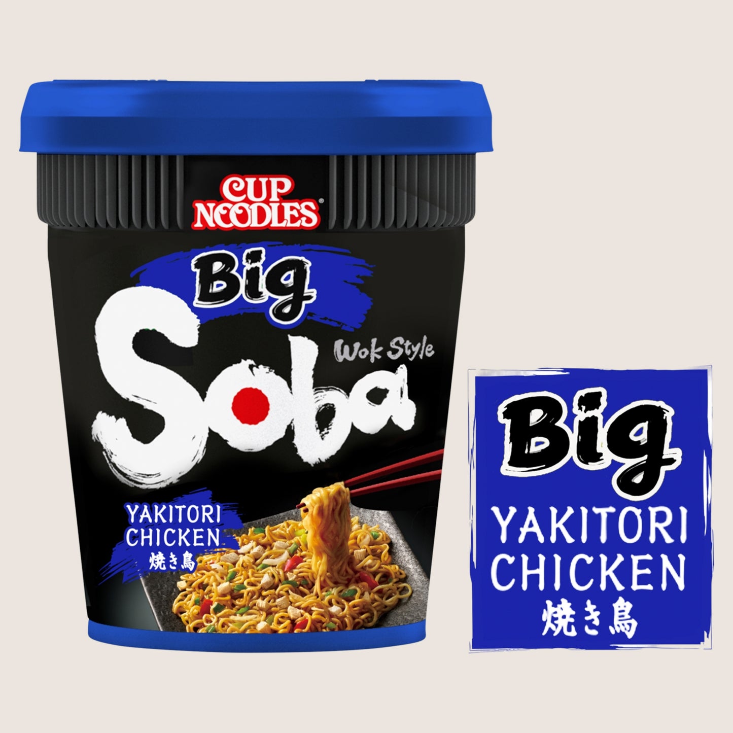 Nissin Nissin Soba Big Yakitori Chicken Instant Wok Style Noodles Pot Ready in Minutes 113g
