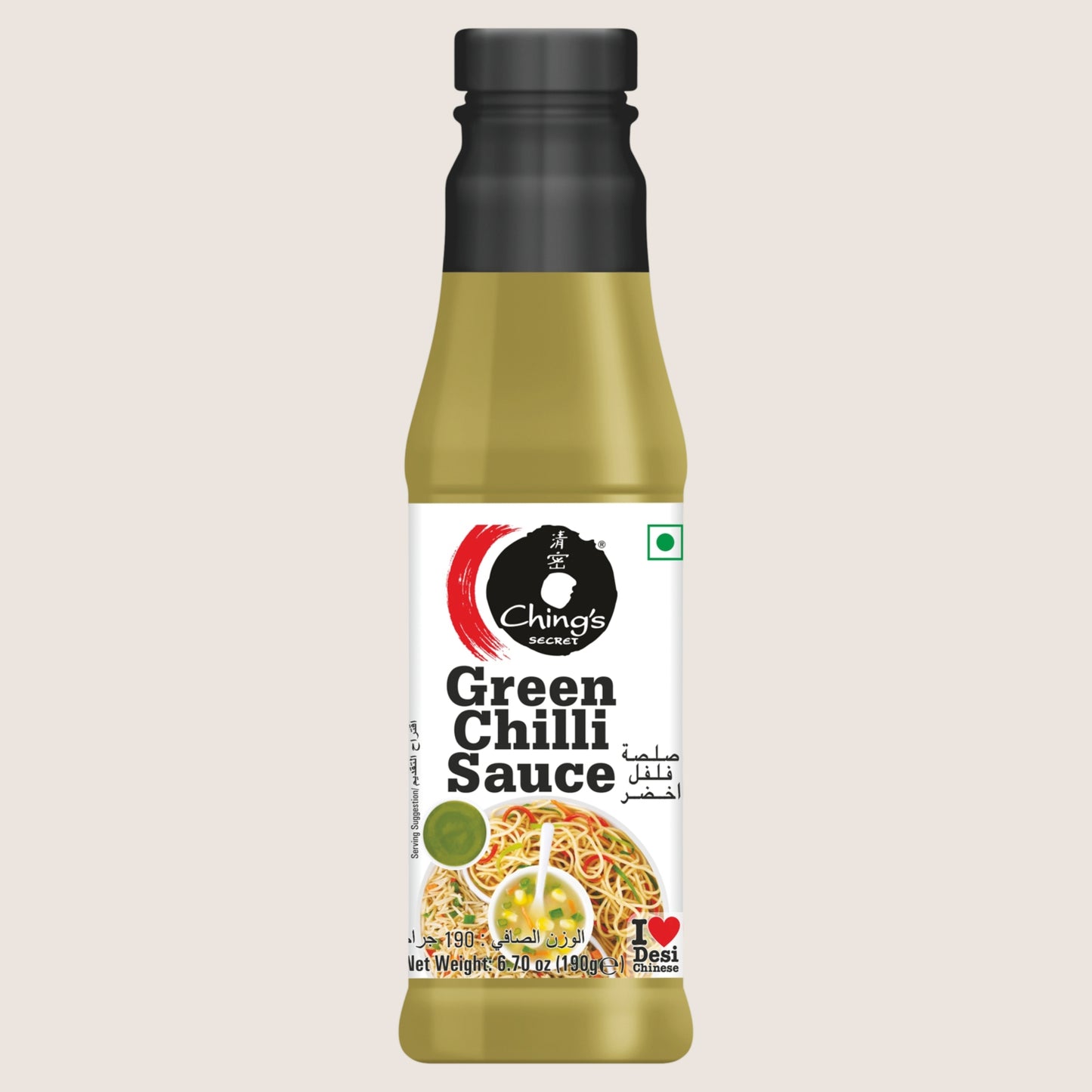 Ching's Secret Green Chilli Sauce No Artificial Additives 190g
