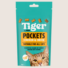 Tiger by ASDA Tiger Pockets with Chicken & Cheese No Artificial Additives 60g
