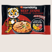 Namdong Beef Jjigae Instant Noodles Ready in Minutes 120 g