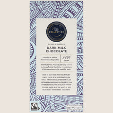 M&S Collection Single Origin Dark Milk Chocolate 100 g