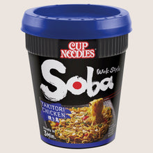 Nissin Nissin Soba Yakitori Chicken Instant Wok Style Noodles Pot Ready in Minutes 89g